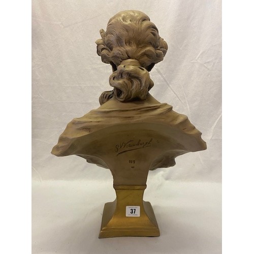 37 - A resin bust - Head and shoulders of a lady, on square socle base - 19in. high