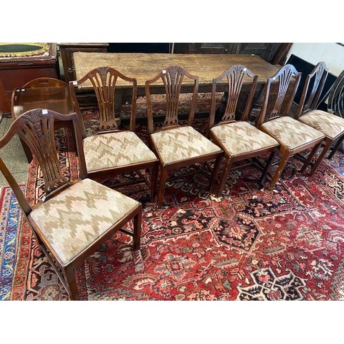 45 - A set of six Georgian design mahogany framed dining chairs with camel hump cresting rails, pierced c... 