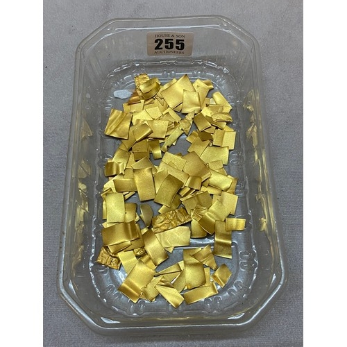 255 - A selection of dentist's scrap gold