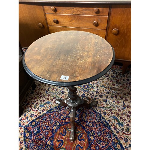 28 - A Victorian rosewood occasional table with circular top, barley twist column, on three downswept leg... 