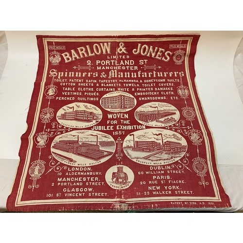 A Barlow And Jones Limited Printed Damask Banner For Queen Victoria 