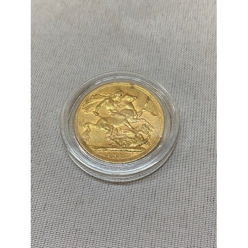 247 - A gold sovereign dated 1912