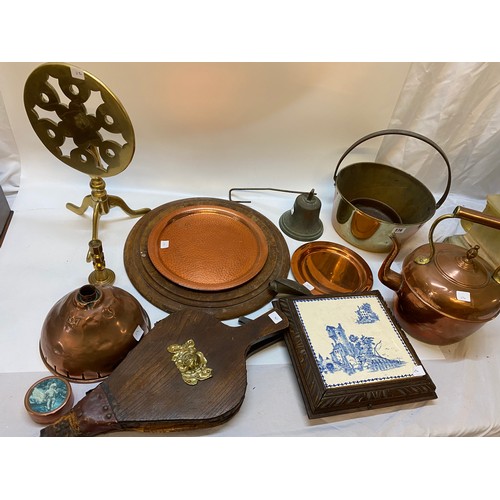 276 - A selection of copper and brass including kettle, preserve pan, washing dolly, pair of bellows, Geor... 