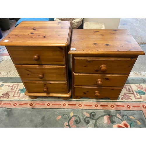 91 - Two modern pine three drawer chests with turned wood knob handles - 16 1/2in. wide