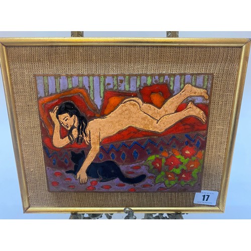 Lot 17        