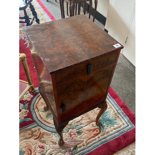 Lot 70        