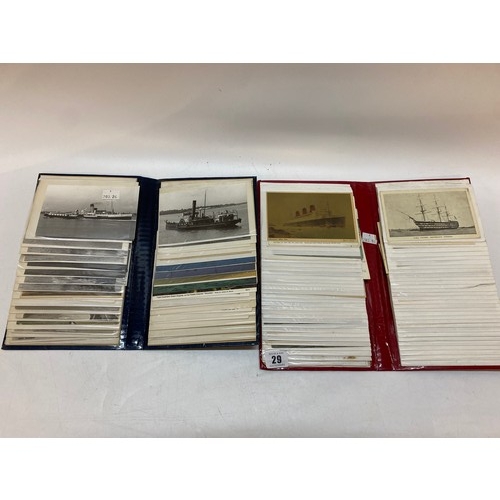 Lot 29        