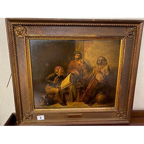 Lot 2         