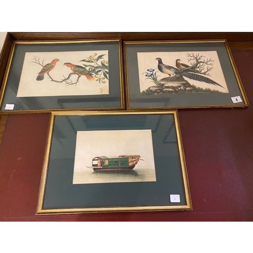 Lot 4         