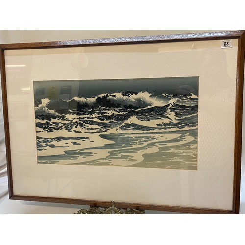 Lot 22        