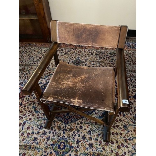 Lot 74        