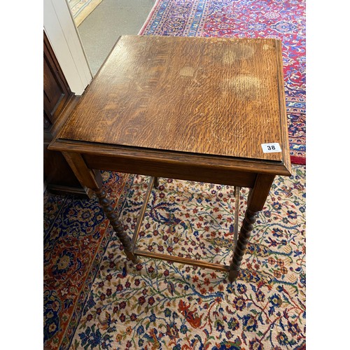 38 - An oak occasional table with square top, on barley twist legs - 18in, square and a two fold screen f... 