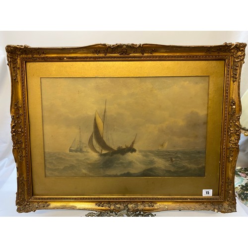 15 - George Smith. A signed watercolour - Boats on a rough sea, mounted, framed and glazed - 13in. x 21in... 