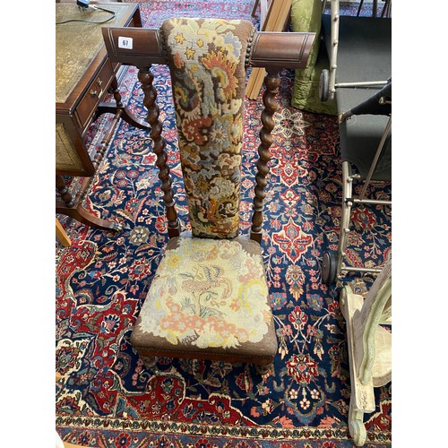 67 - A Victorian mahogany framed prie dieu chair with tapestry upholstered cresting rail, back splat and ... 