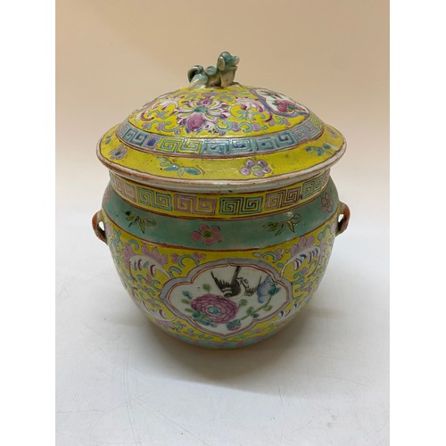 134 - A 19th Century Chinese bowl and cover, turquoise and yellow with floral decoration, Dog of Fo to the... 