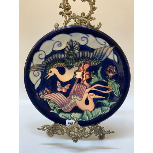 158 - A modern Moorcroft Kyoto pattern charger - 13 1/2in. dia.