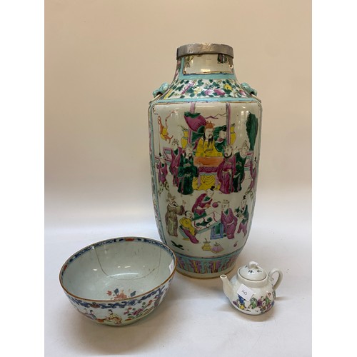 160 - A large 19th Century Cantonese vase painted in enamel colours with figures in reserves and flowers (... 