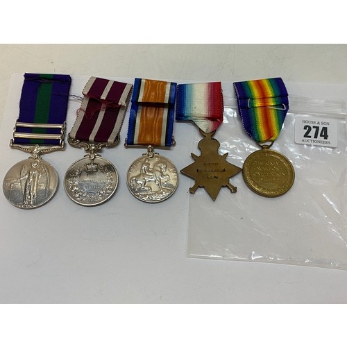 274 - A group of five medals awarded to S-8363 A-Sjt D.J.O Brown R.A.S.C. comprising:- 1914 Star with 5th ... 