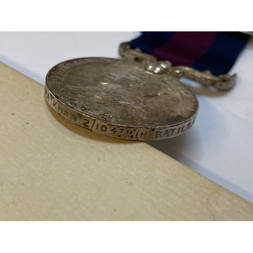 209 - An Indian Distinguished Service medal with second award bar awarded to 1630 Naik Durra Khan 2/10 4th... 