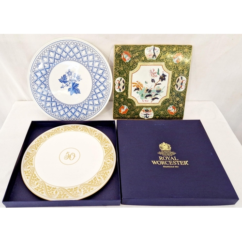 66 - Three ceramic platters - Spode Geranium; boxed Royal Worcester and a square Ashworth 26 oriental des... 