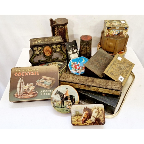 90 - Qty of vintage tins and metalware