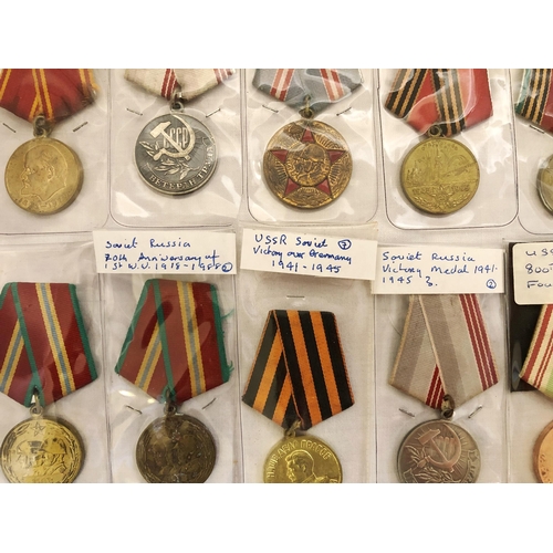 203 - Collection of eleven Soviet Jubilee and Commemorative medals comprising 50 years of the Armed Forces... 