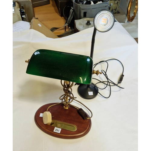 251 - Modern brass desk lamp with green glass shade and wooden oval plinth base with pen tray