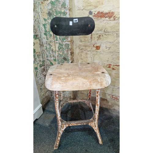 398 - Steel framed vintage workshop stool