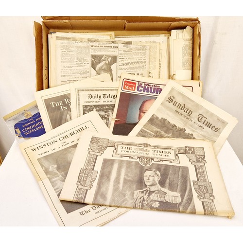 7 - Qty of historic newspapers, many The Times and various commemorative issues