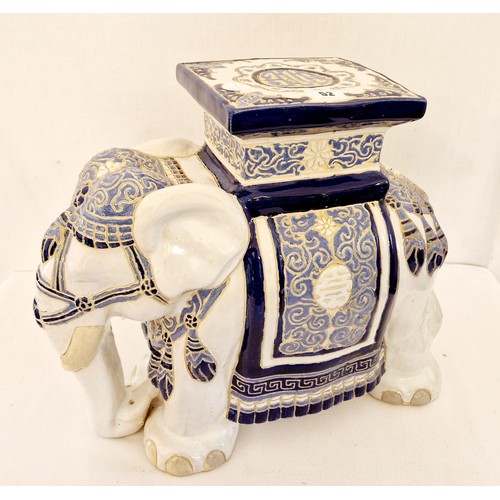 52 - Ornamental ceramic elephant stand
