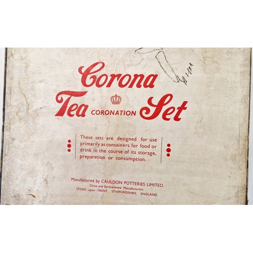 58 - Boxed Corona Coronation four piece tea set, complete