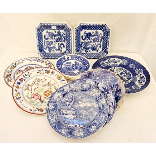 59 - Qty of ceramic plates and bowls, various blue and white and Trinity College Cambridge plates