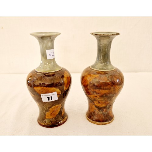 77 - Pair of Doulton stoneware bluster form leaf vases by Florie Jones