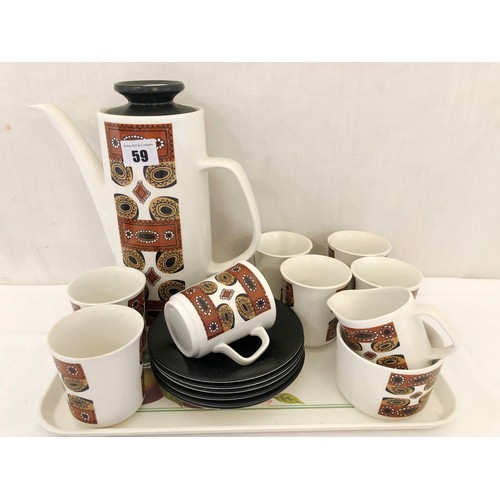 59 - Vintage Meakin Studio coffee service 7 cups, 6 saucers