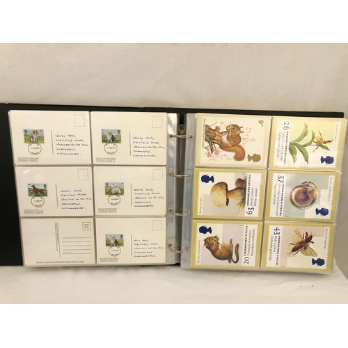 17 - An album of Royal Mint issue stamp cards including approx. 120 First Day issue, approx. 385 in total