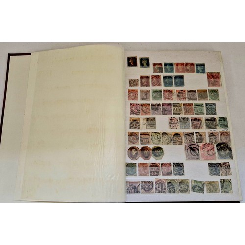 20 - A stock book of GB stamps incl. Penny Black with 2 margins, 2 Two Penny Blues with 2 margins and oth... 