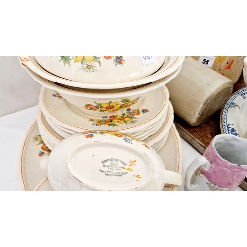 54 - Various pottery and ceramic incl. Wedgwood vase, Swinnertons dinnerware etc