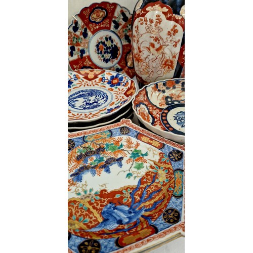 66 - Various Imari ware including bowls, plates etc