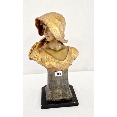 141 - A Goldscheider Art Nouveau cold painted terracotta bust of a lady in a bonnet