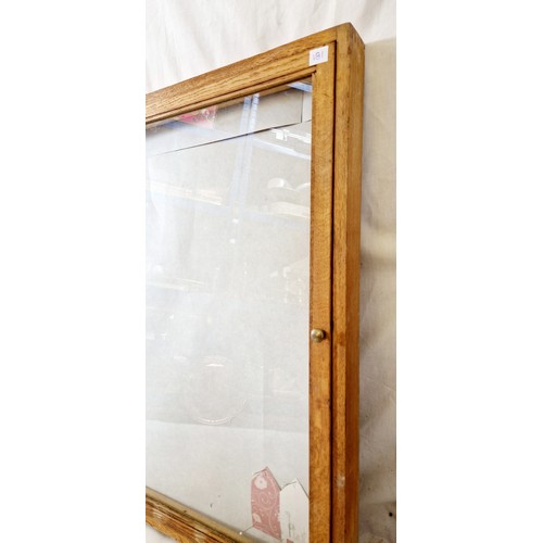 148 - Mid-century oak framed and glazed notice board