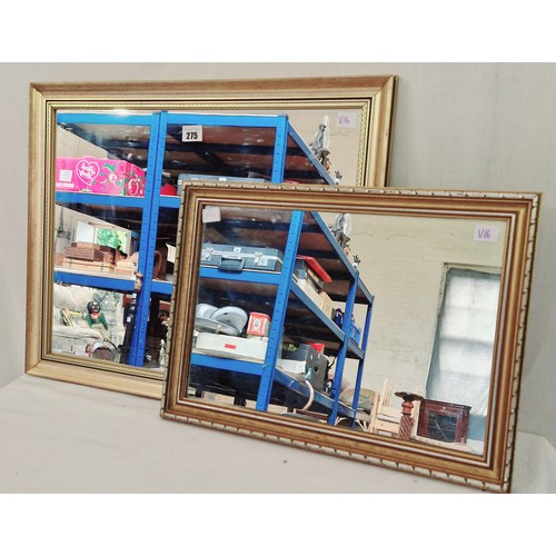 275 - Two modern rectangular wall mirrors