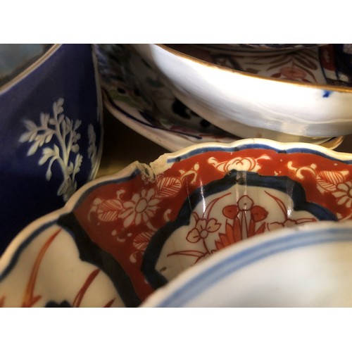 66 - Various Imari ware including bowls, plates etc