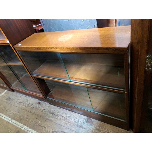 358 - Pair of 1970s mahogany glazed office bookcases with suppliers label for Todds of Lincoln, plus anoth... 