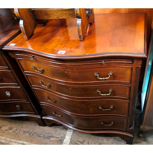 364 - Reproduction mahogany serpentine fronted chest of 4 drawers with slide