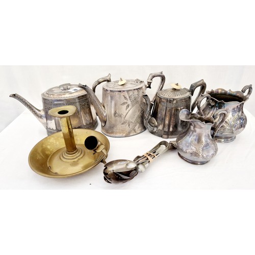 76 - Various metalware incl. EPNS teaware