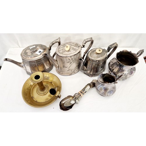 76 - Various metalware incl. EPNS teaware