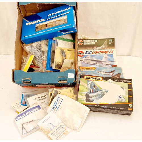 239 - Box of various vintage Airfix and Matchbox aircraft model kits etc