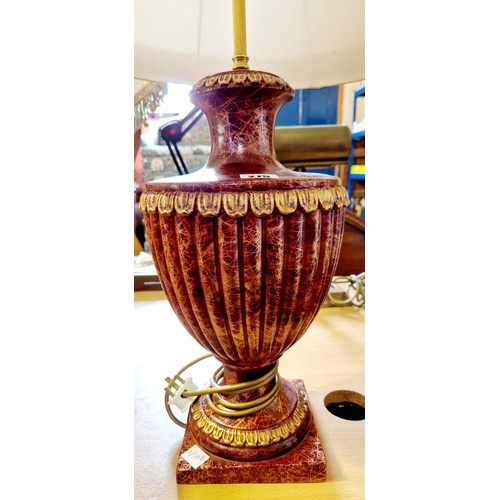 275 - Modern urn form table lamp