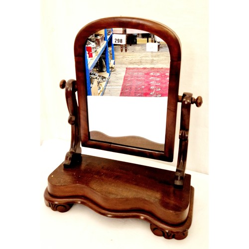 298 - Late Victorian mahogany framed toilet mirror on serpentine base