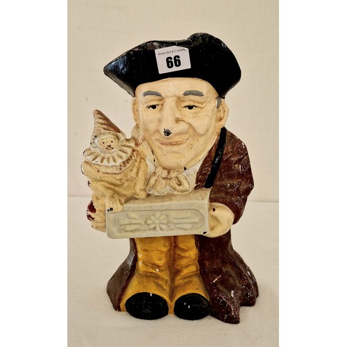 66 - Modern cast metal doorstop